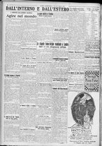 giornale/TO00185815/1923/n.182, 5 ed/006